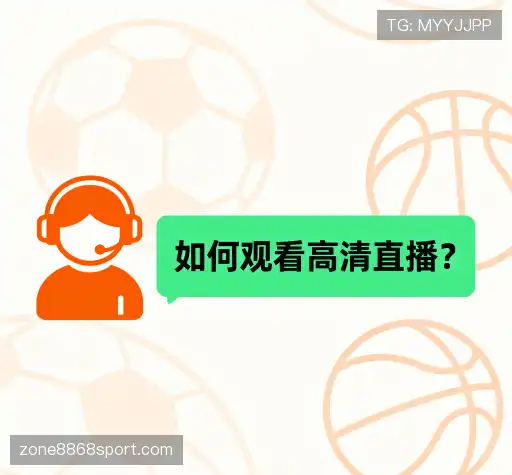 疑问全解